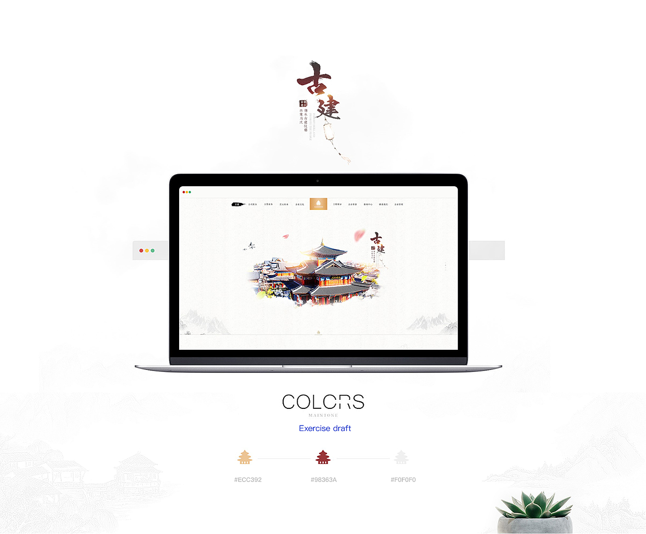 2020精选作品集（图ZMjMxOTcyNTI0） - APP界面 - 站酷设计师少源_Seybye原创素材 - 站酷ZCOOL