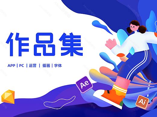 走过的路 每一步都算数-2022总结