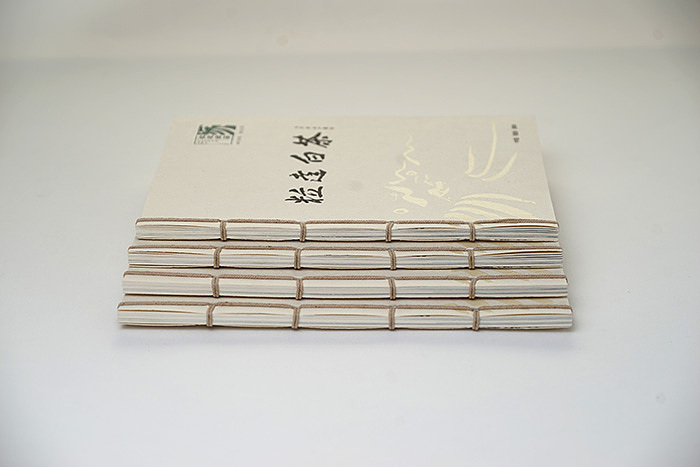 粒达白茶品牌全案策划设计 | 福鼎白茶品牌策划设计（图ZNjk1MTIwNzY=） - 品牌 - 站酷设计师正杨品牌咨询MUAD原创素材 - 站酷ZCOOL