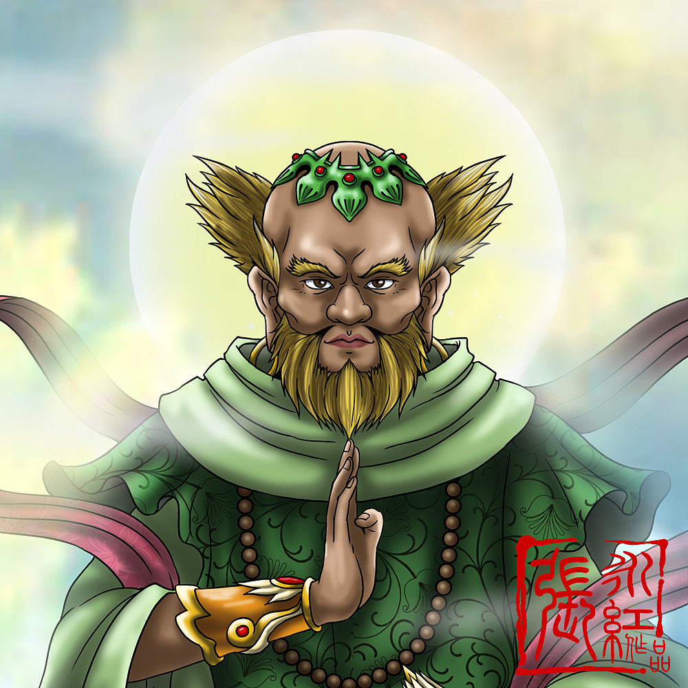 五方揭谛:波罗僧揭谛