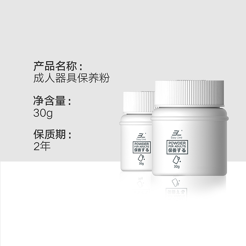 主图（图ZMjM4NTAwMzky） - 其他平面 - 站酷设计师Wester1d原创素材 - 站酷ZCOOL