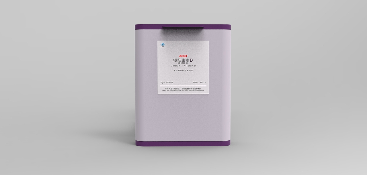 汤臣倍健设计焕新 包装设计（图ZMjgzNzAyMzY4） - 生活用品 - 站酷设计师ChadW原创素材 - 站酷ZCOOL