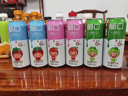 萄口果粒果汁（个人主页-ZNDc0MTAwNjg=） - 产品摄影 - 站酷设计师优选品牌原创素材 - 站酷ZCOOL