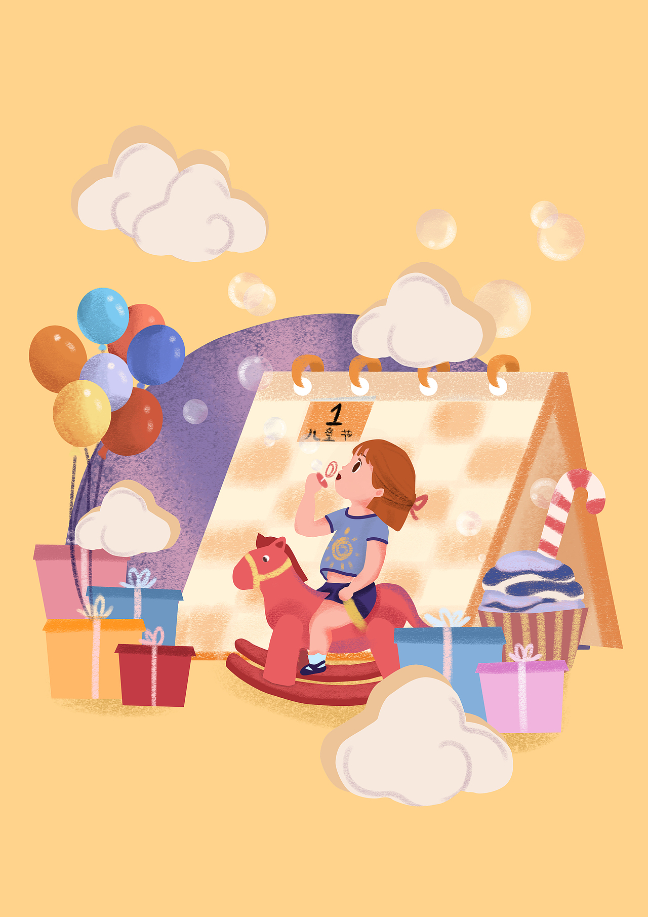 儿童节插画（图ZMjU2NzM0NDky） - 儿童插画 - 站酷设计师jiangjiang仪原创素材 - 站酷ZCOOL