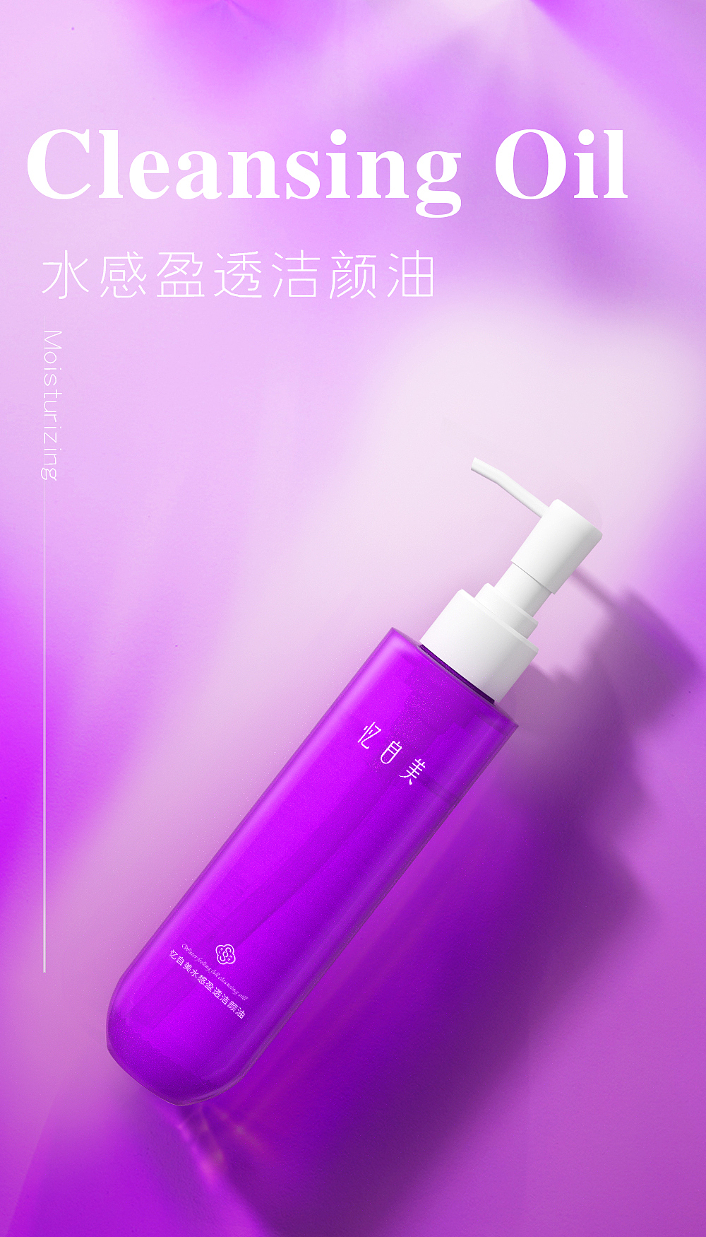塑料材质的渲染（图ZMjcyODM5Nzc2） - 场景 - 站酷设计师范灵钧原创素材 - 站酷ZCOOL