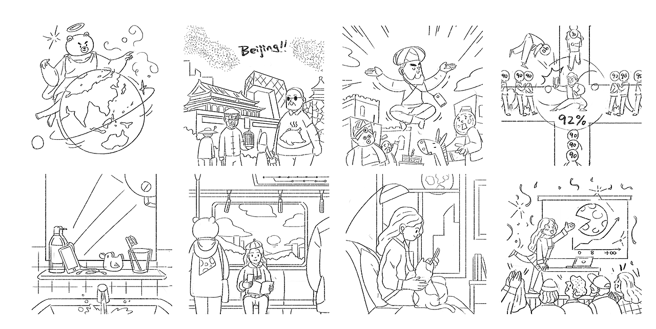 2019猪年快乐！（图ZMTQ2MDk3NzY4） - 商业插画 - 站酷设计师JX简晰原创素材 - 站酷ZCOOL