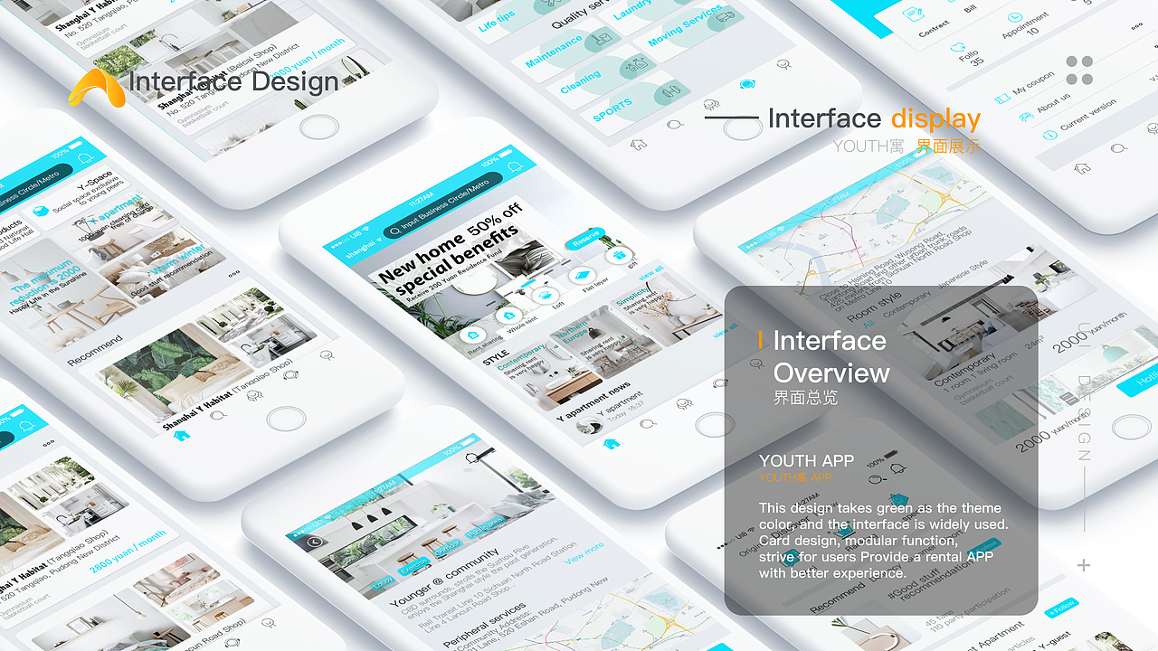 猪猪侠的作品集（图ZMTUxMTA2OTcy） - APP界面 - 站酷设计师阿洙原创素材 - 站酷ZCOOL