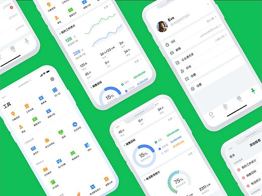 toB产品设计（个人主页-ZMzg2MDYwMzY=） - APP界面 - 站酷设计师逍遥子ui设计原创素材 - 站酷ZCOOL