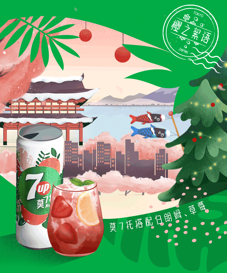 一些动态gif 视频（图ZMjYwNDA4NDM2） - Motion Graphic - 站酷设计师Linst原创素材 - 站酷ZCOOL