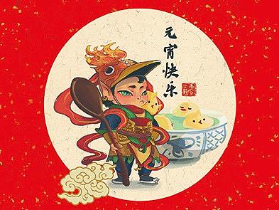 鸡年元宵节贺图