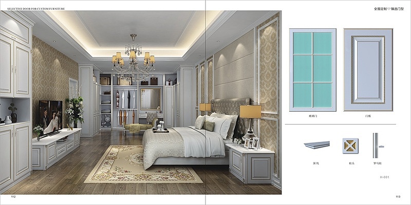 南京轻奢新中式家具图册设计印刷 板式衣柜画册制作