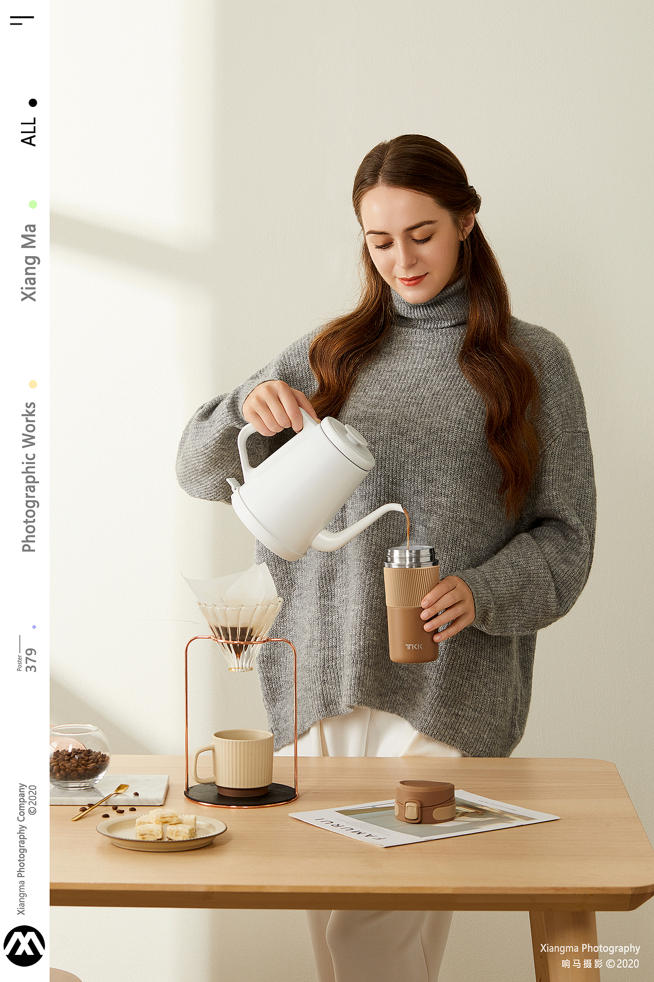 TKK咖啡杯|响马摄影（图ZMjIzMzM4MDQ4） - 产品摄影 - 站酷设计师响马摄影原创素材 - 站酷ZCOOL