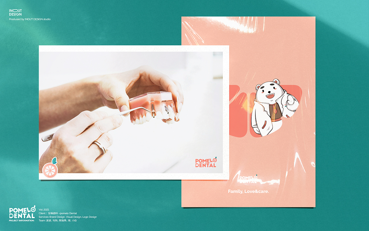 左柚齿科品牌设计-INOUT DESIGN（图ZMjYyOTY0ODQ4） - 品牌 - 站酷设计师spezzano原创素材 - 站酷ZCOOL