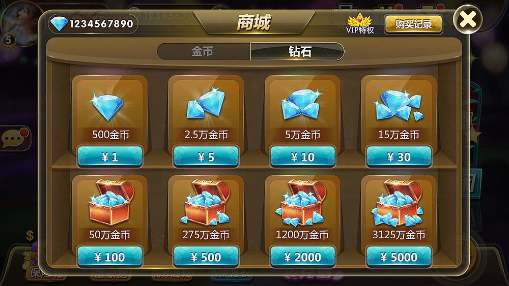 棋牌作品2（图ZMTM4NDI4OTc2） - 游戏UI - 站酷设计师Haoz_Chen原创素材 - 站酷ZCOOL