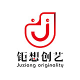 钜想创艺的头像