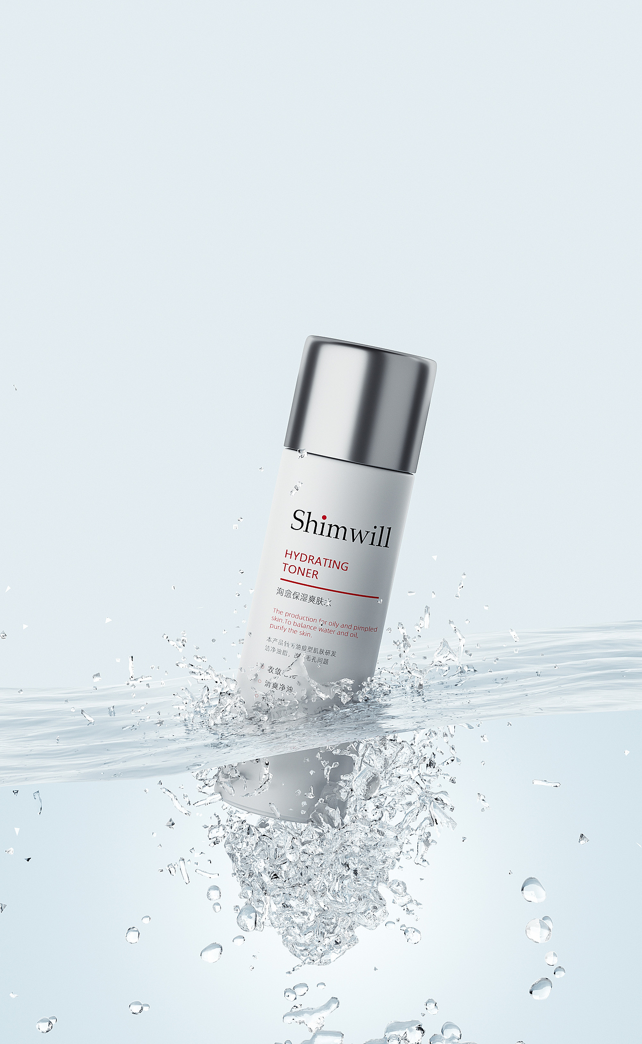 【2021渲染作品合集】（图ZMjgyODk4NDg4） - 产品 - 站酷设计师角度可以了原创素材 - 站酷ZCOOL