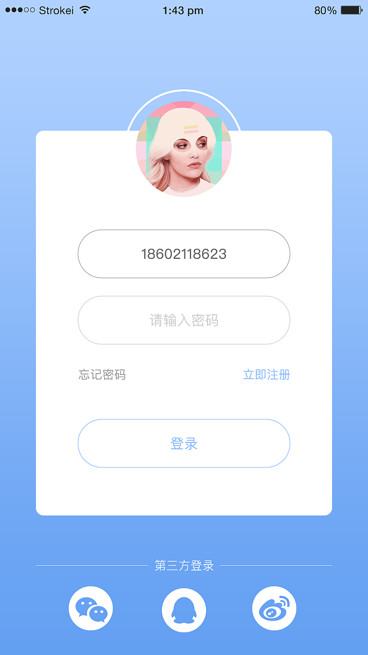 MUI（图ZMTEwNTgzMzY0） - APP界面 - 站酷设计师fans313原创素材 - 站酷ZCOOL
