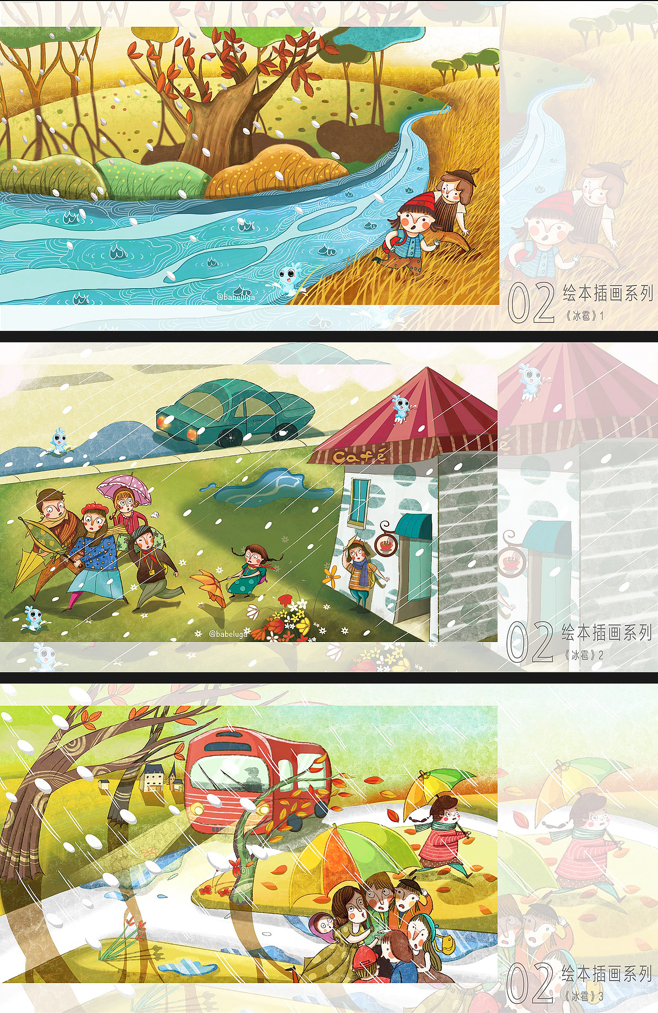 2019插画&设计作品集（图ZMTgxOTczMDY0） - 艺术插画 - 站酷设计师Yuunalu原创素材 - 站酷ZCOOL