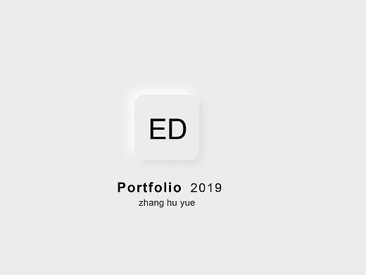 2019-作品集-重新排版