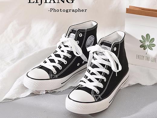 回力帆布鞋拍摄