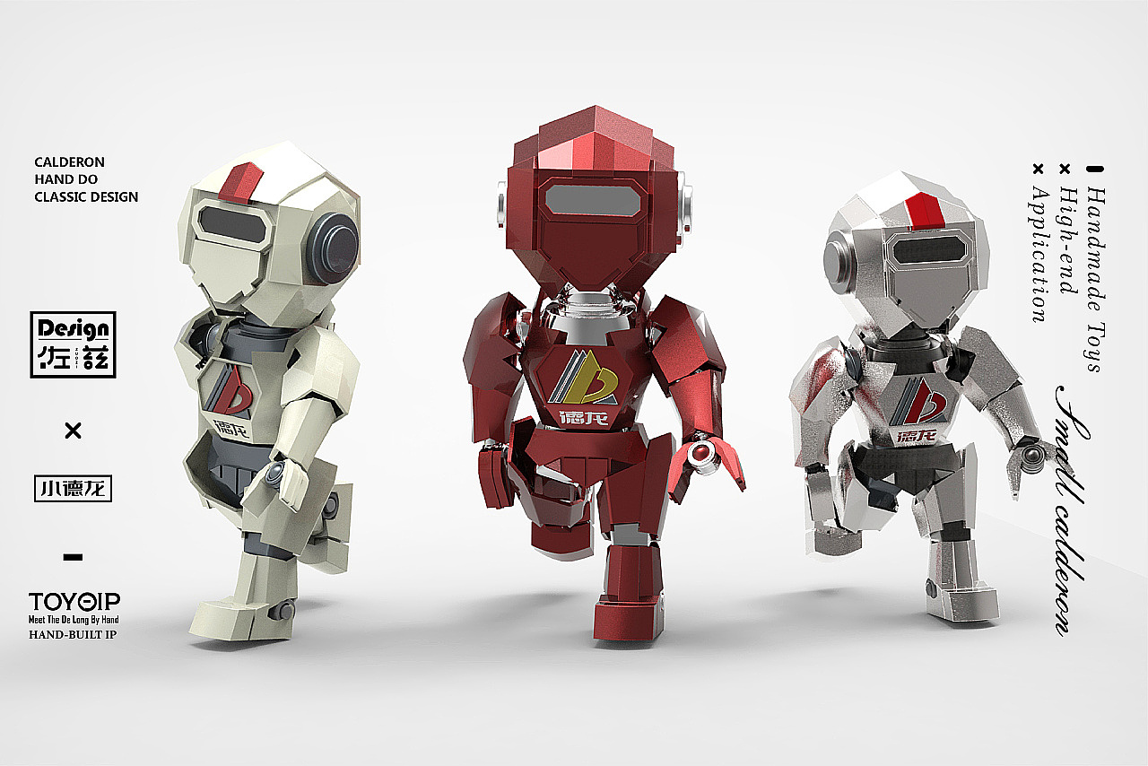 ip（图ZMjMzMjAxMDEy） - IP形象 - 站酷设计师佐兹原创素材 - 站酷ZCOOL