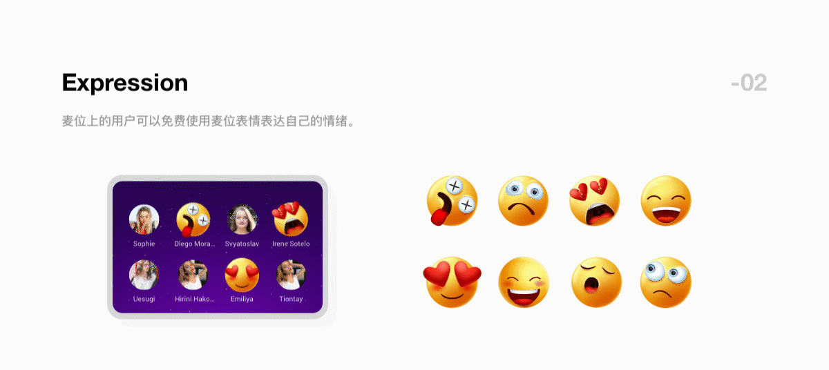 印度语音社交4Fun（图ZMjQ3MDg0OTIw） - APP界面 - 站酷设计师DenielYu原创素材 - 站酷ZCOOL