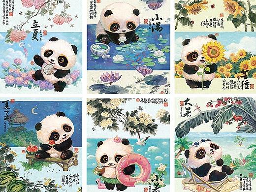 【gif小动画】2022第二季度.夏季篇