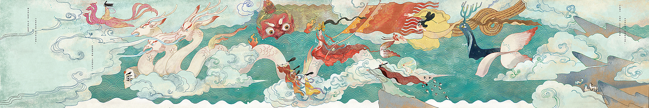 洛神赋（图ZNjk3NzAyNjQ=） - 绘本 - 站酷设计师叶露盈原创素材 - 站酷ZCOOL