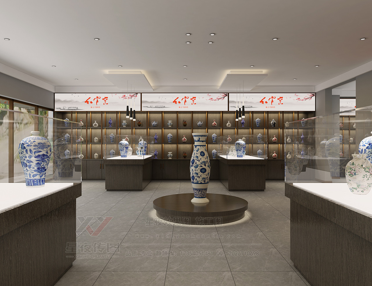 展厅—展馆—古董店—官窑店—陶瓷店—附带门头（图ZMjMxOTQ4NDU2） - 家装设计 - 站酷设计师静静Design原创素材 - 站酷ZCOOL