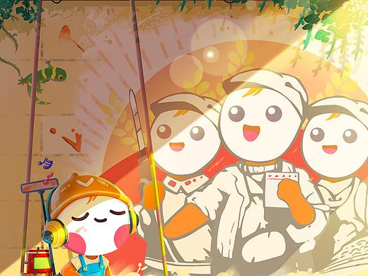 劳动节 插画海报