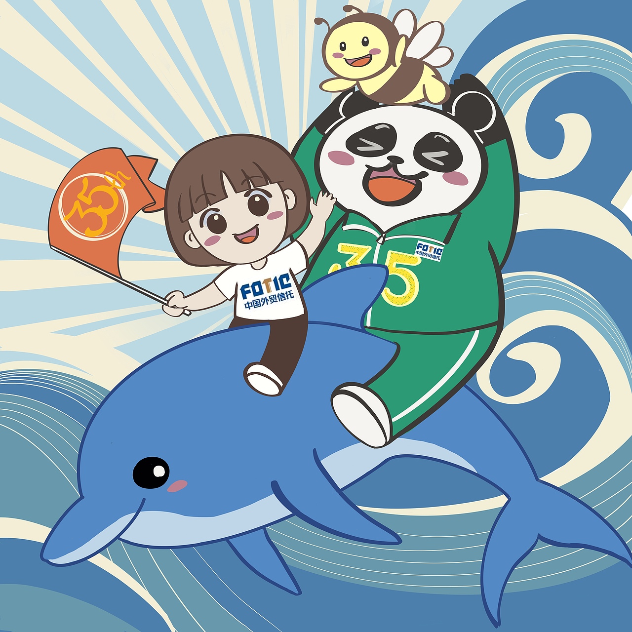 公司平面海報(bào)設(shè)計(jì)（圖ZMjk3MzkwNzI0） - 海報(bào) - 站酷設(shè)計(jì)師RUMI潤(rùn)一原創(chuàng)素材 - 站酷ZCOOL