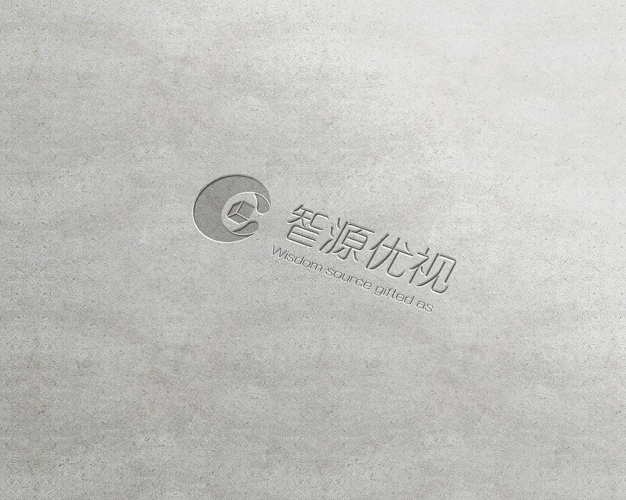 智源优视logo（图ZNzAzNDc4NDA=） - 品牌 - 站酷设计师MeetyouSunlj原创素材 - 站酷ZCOOL
