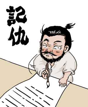 一组形象设计（图ZMTY0MDk1ODA0） - 商业插画 - 站酷设计师AKIRA_Z原创素材 - 站酷ZCOOL