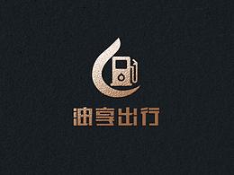 油享出行-LOGO设计