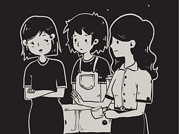 表情包