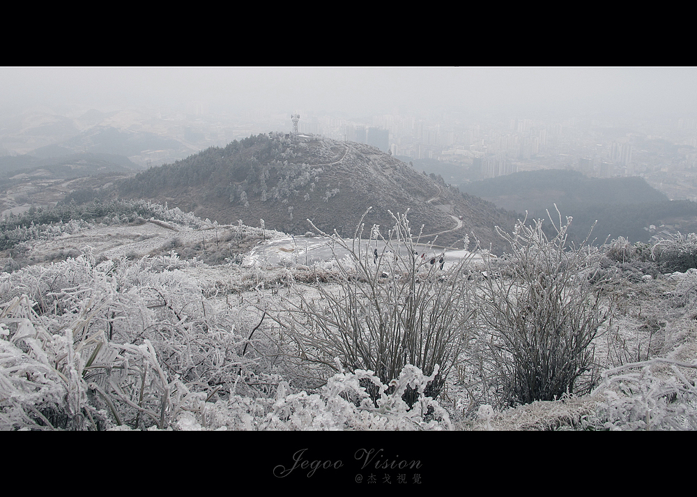 《那一场风花雪月的事》