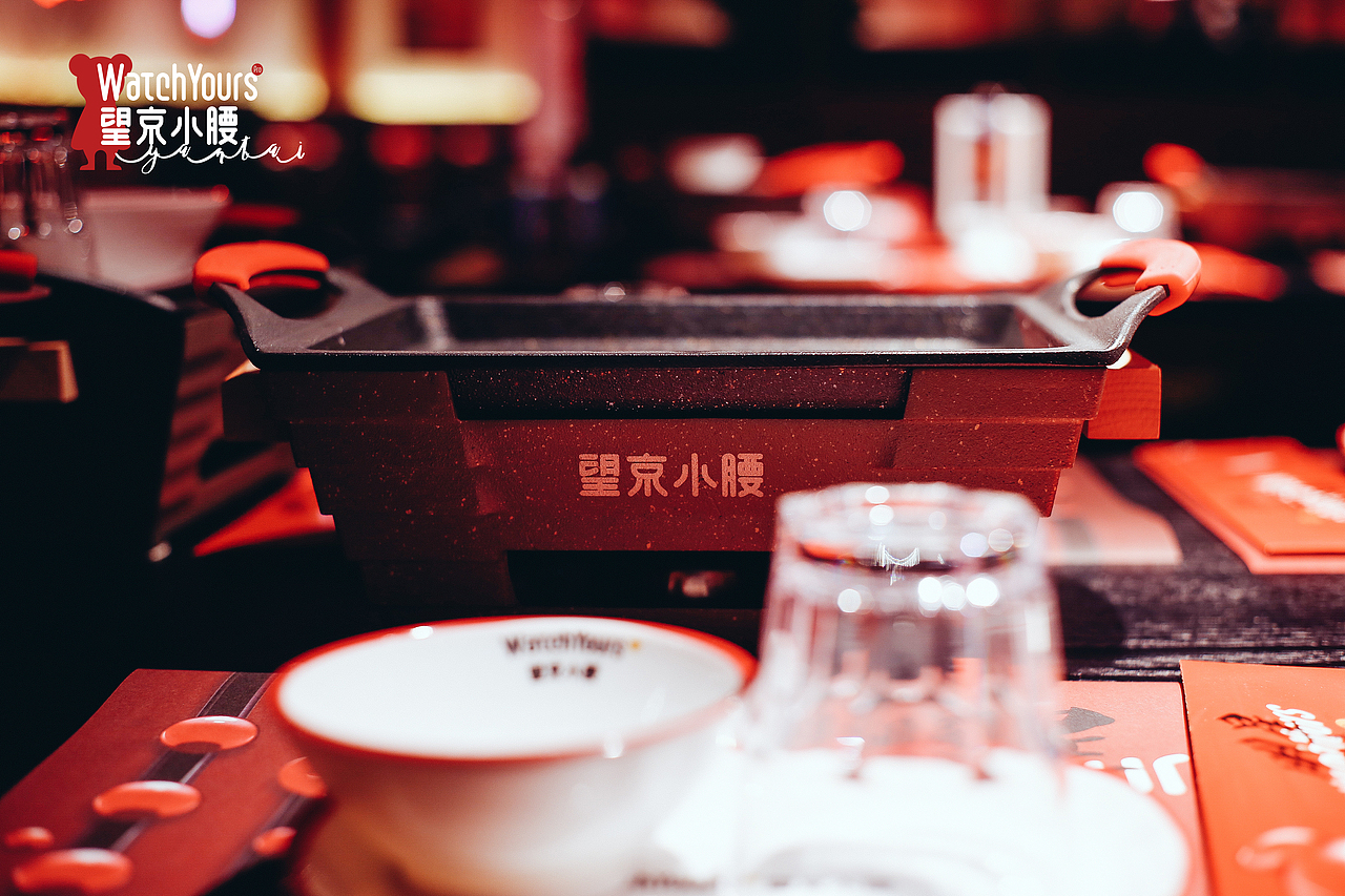 望京小腰·烟台升级版|品牌形象VI/LOGO设计|南無督造（图ZMTQxNzQ5MDc2） - 品牌 - 站酷设计师南無督造原创素材 - 站酷ZCOOL