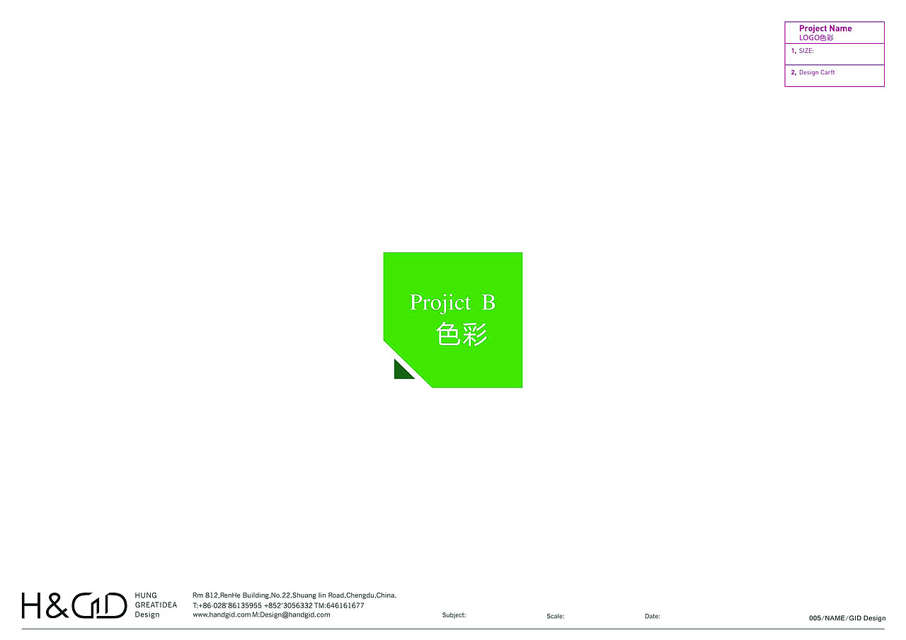 鸿品牌——壹家衣柜VI方案 第二套（图ZMzcwODcxMjg=） - 品牌 - 站酷设计师HANDGID原创素材 - 站酷ZCOOL