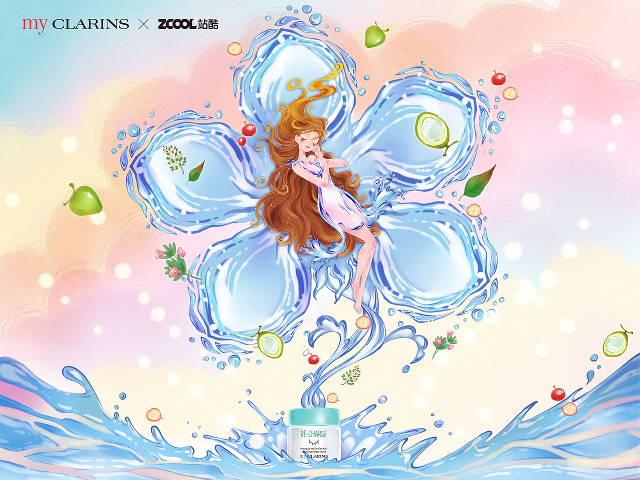 #my CLARINS 寻找天然好食肌# —水润花漾（图ZMjk4Nzc5MDQ0） - 海报 - 站酷设计师大当家的魔法花园原创素材 - 站酷ZCOOL