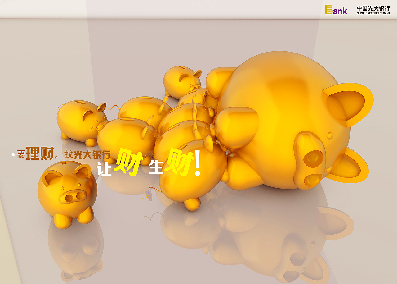 海报设计（图ZMTk3NjgzNjA=） - 海报 - 站酷设计师JINYU72原创素材 - 站酷ZCOOL