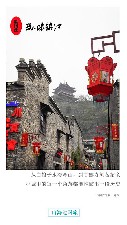 微博杂志（图ZNTkxODQ5MDQ=） - 品牌 - 站酷设计师首席增长官原创素材 - 站酷ZCOOL