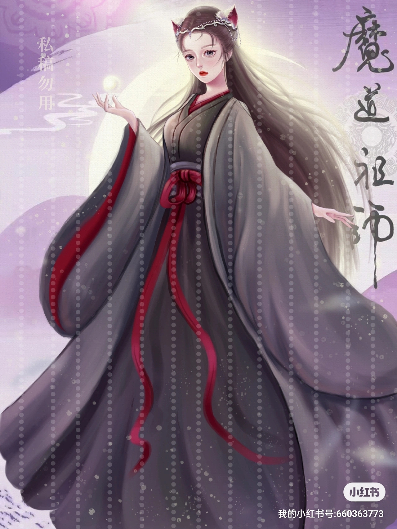 第一次来 请多多关照呀