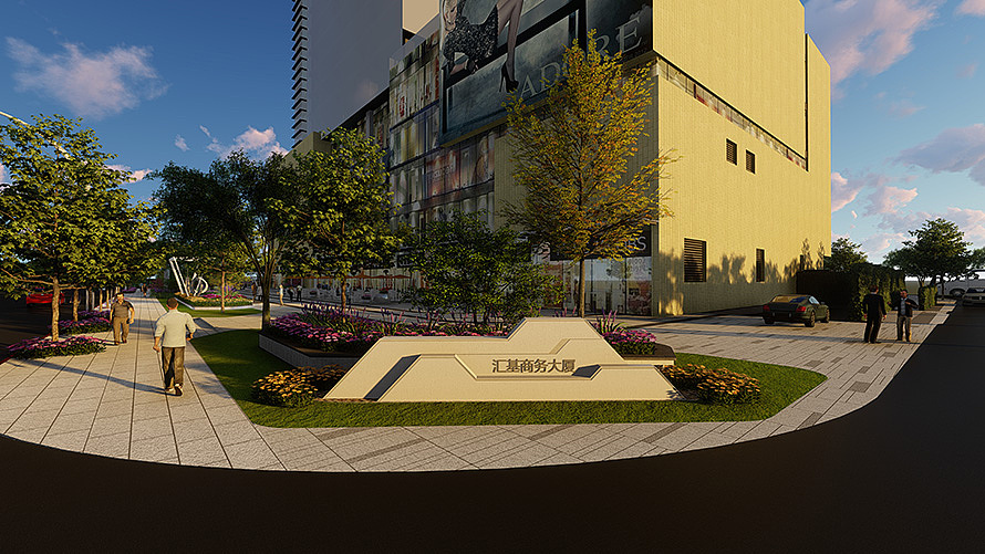 ▲汇基商业街方案一