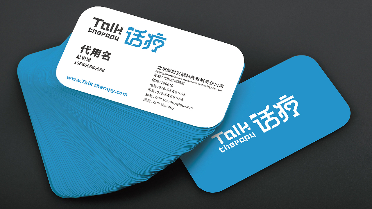 黑璞设计-商用案例二（图ZMjY4NDU1MDM2） - Logo - 站酷设计师黑璞设计原创素材 - 站酷ZCOOL