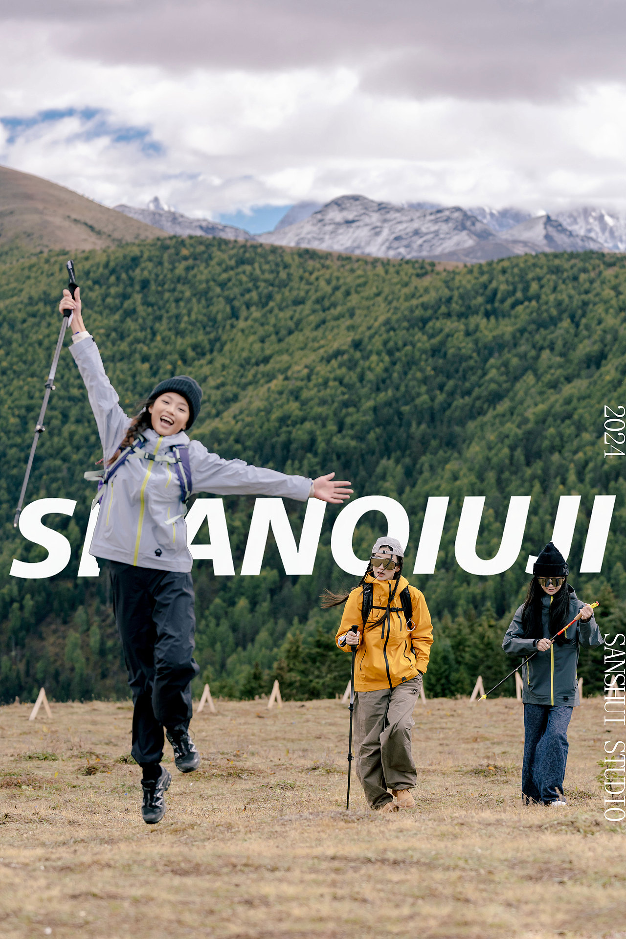 冲锋衣|SHANGQIUJI 山丘季（图ZMzgwMjM0NTI4） - 人像摄影 - 站酷设计师洪叔不是红薯_原创素材 - 站酷ZCOOL