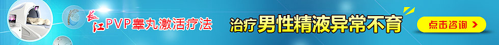 医疗banner（图ZMzUzNjc1ODQ=） - 运营设计 - 站酷设计师疯狂的阿MAY原创素材 - 站酷ZCOOL