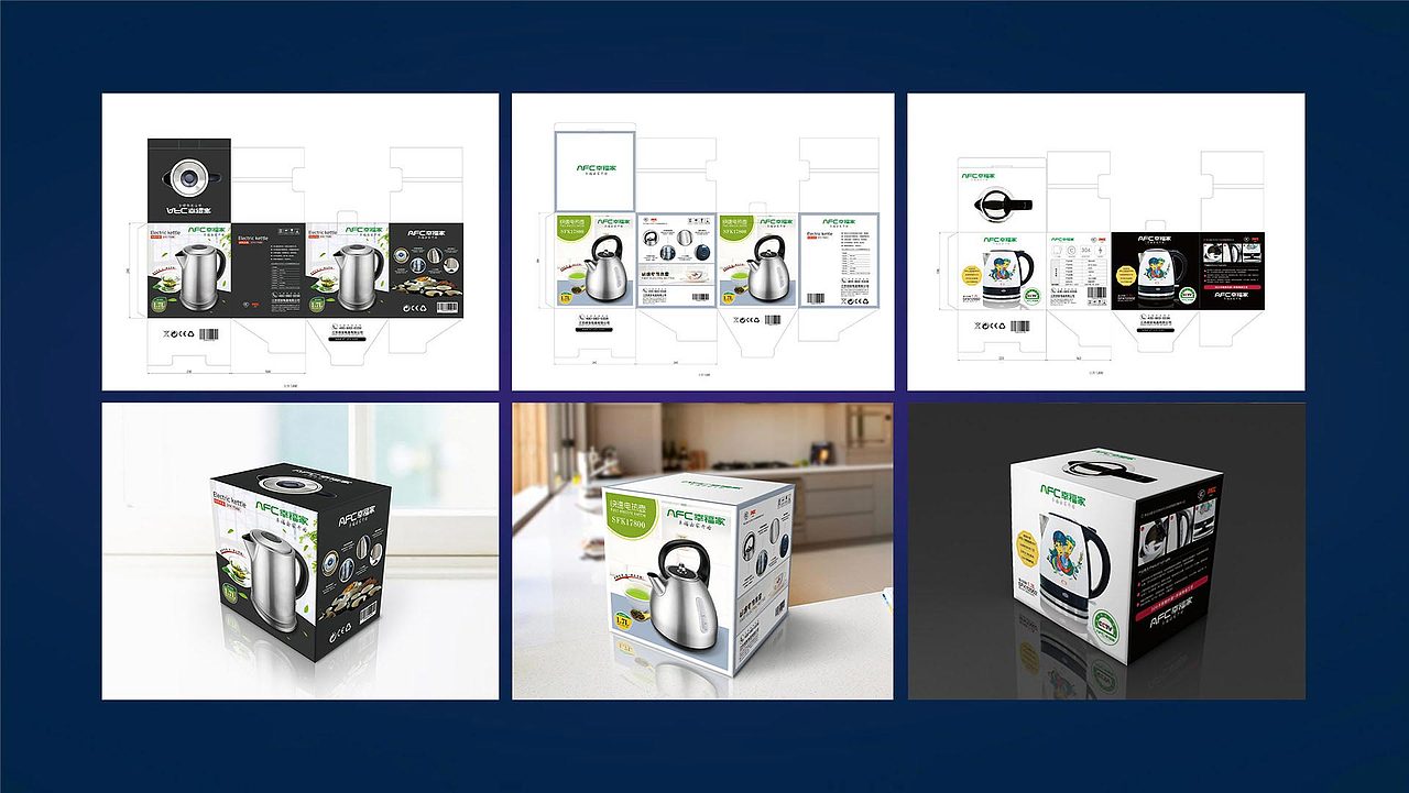 个人简历作品集（图ZMTU4OTUxODY0） - 宣传物料 - 站酷设计师哆咦Dot原创素材 - 站酷ZCOOL