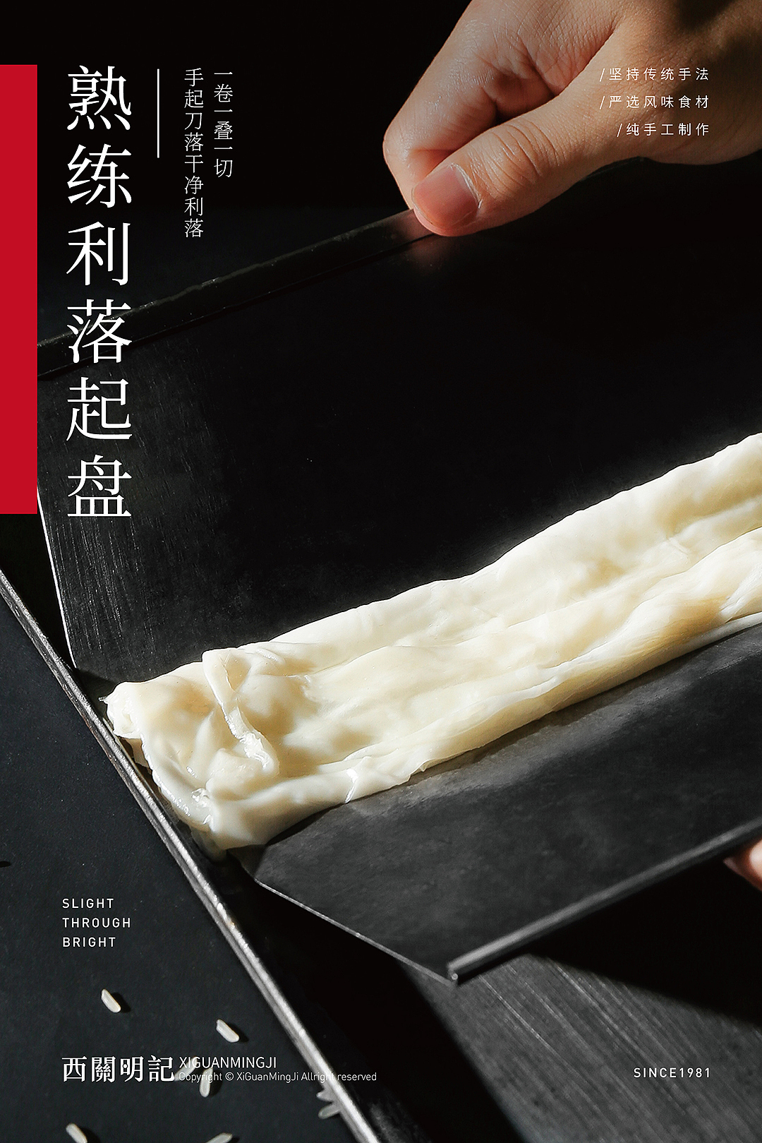 好看好吃!大波美食图!周末吃啥灵感激发