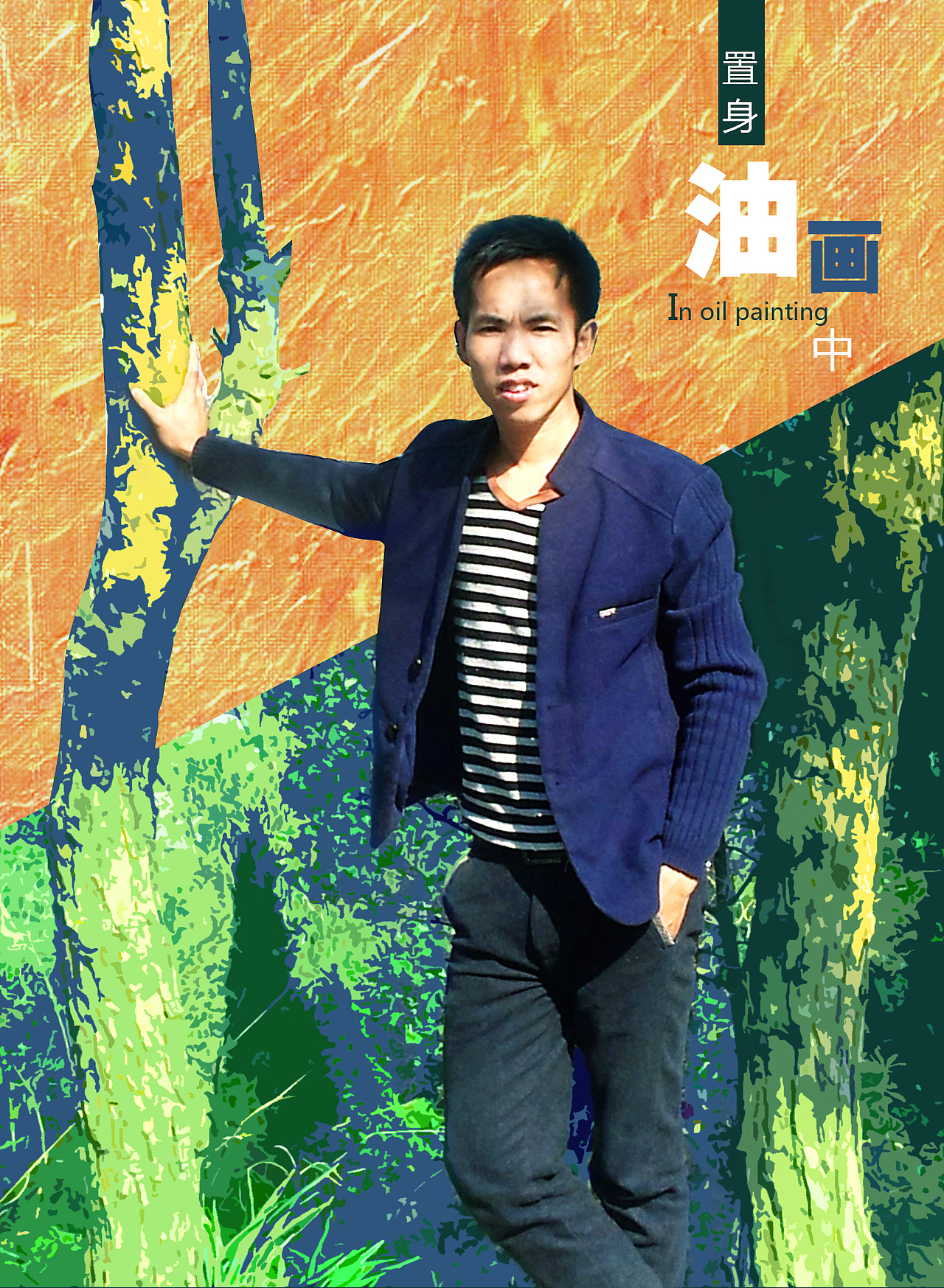 2014年部分PS作品（图ZMjc4NTkxNjg=） - 其他平面 - 站酷设计师清晨视觉设计原创素材 - 站酷ZCOOL