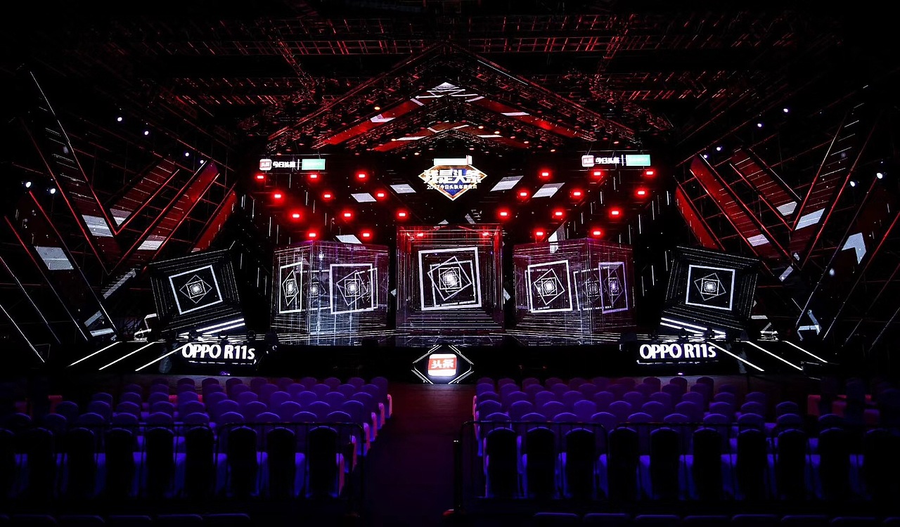 公司员工年会策划方案|创意策划年会（图ZMTgxODg5MzE2） - 舞台美术 - 站酷设计师舞美设计原创素材 - 站酷ZCOOL